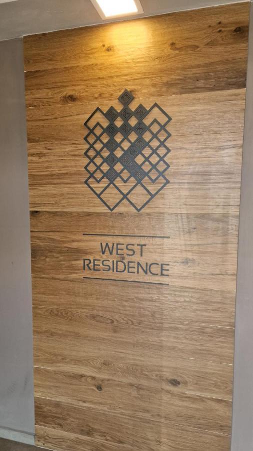 West Homes 34 Орадя Экстерьер фото